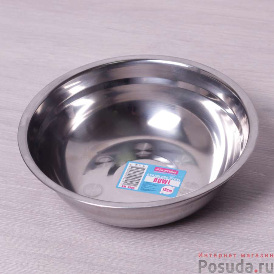 Миска Ø17*5см из нержавеющей стали