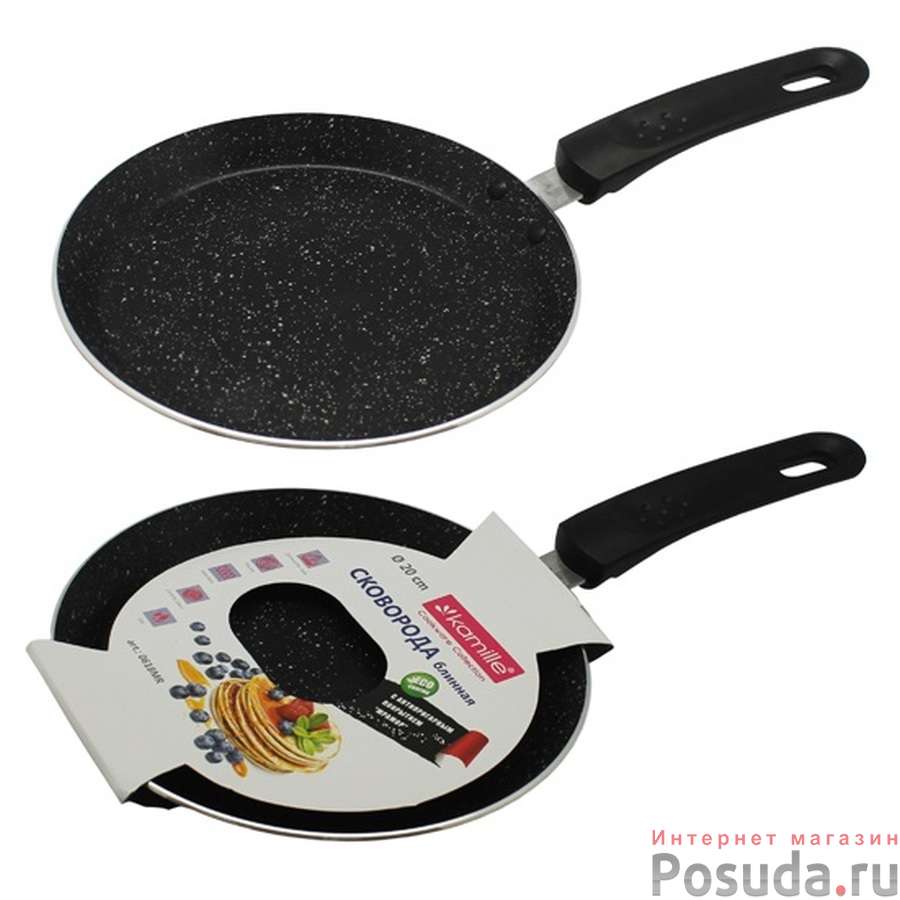 Сковорода блинная D=20 см из алюминия с мраморным покрытием (индукция)