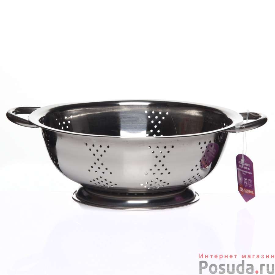 Металический дуршлаг RS/CO 4000-24 24 см