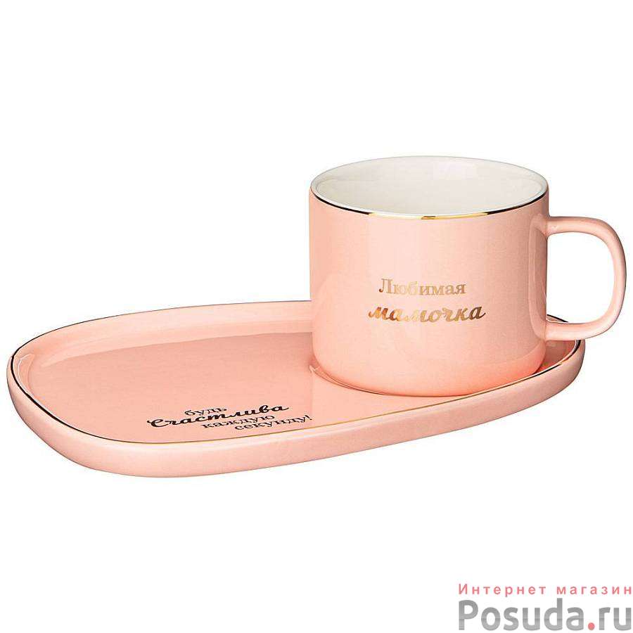 Чайный набор lefard мамочке на 1 персону, розовый, 200мл