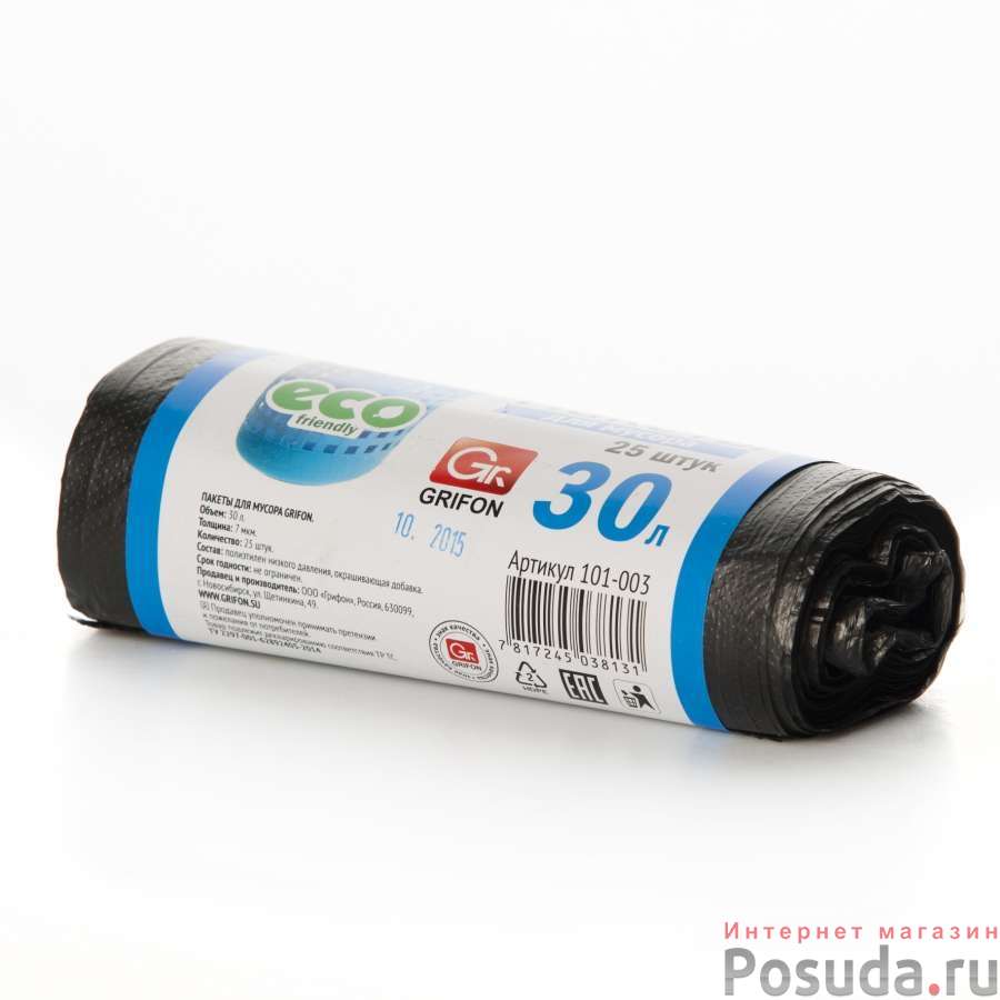 МЕШОК д/мусора 30л (6мкм) ПНД серые 25шт.в рулоне