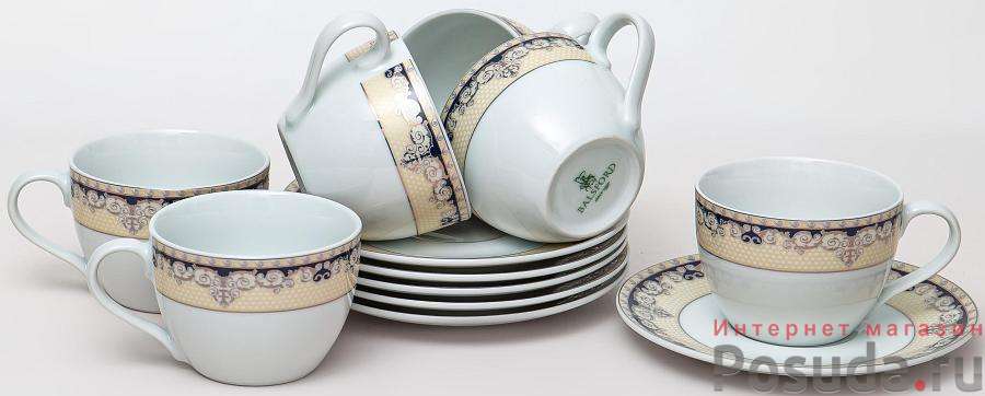Набор чайный 12 пр. "БРИСТОЛЬ РИЧАРД"