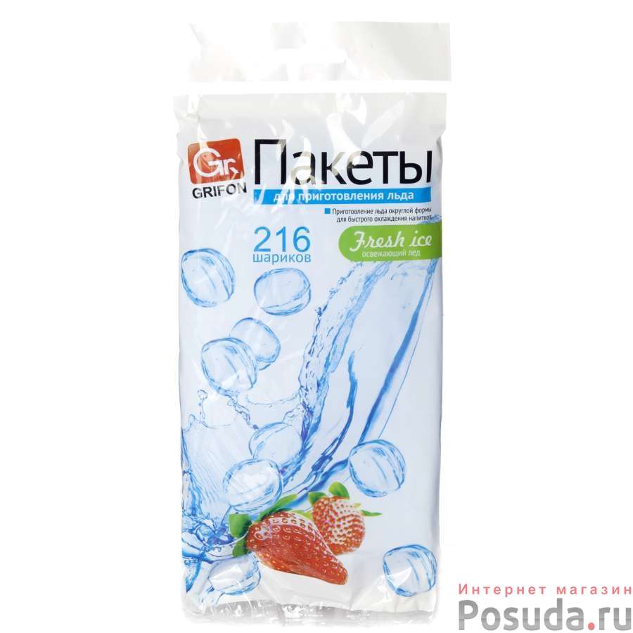 ПАКЕТЫ для льда "Grifon"
