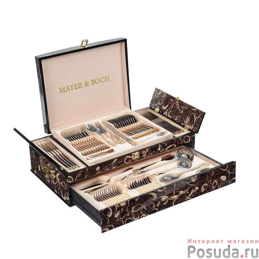 Столовый набор 73 предмета в чемодане Mayer Boch