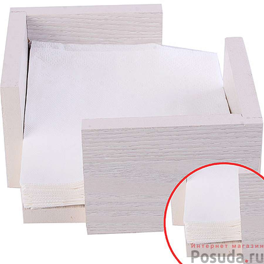 Салфетница белая