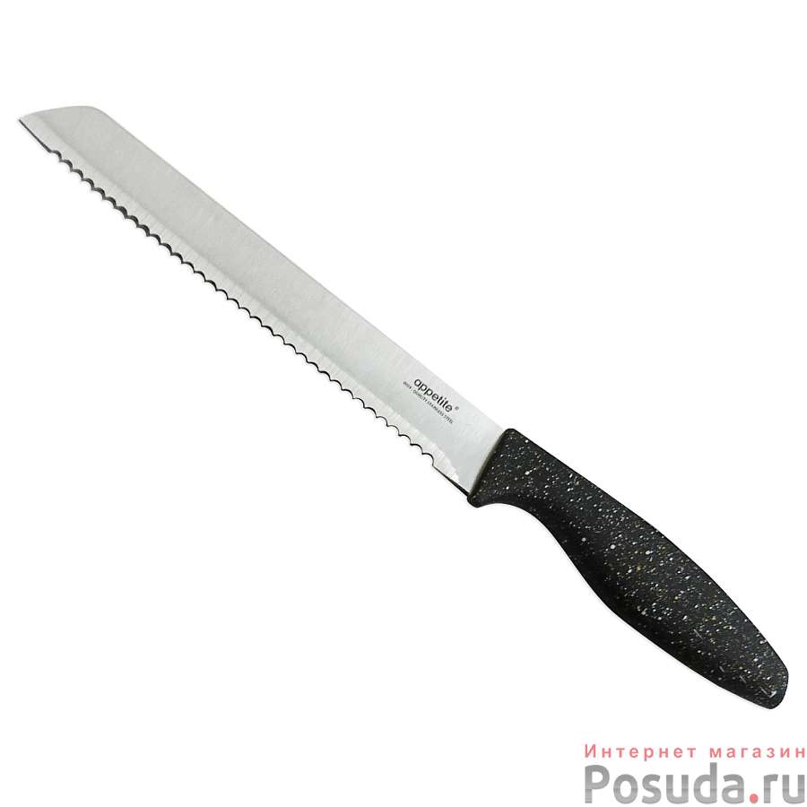 Нож нерж Гамма для хлеба 20см TM Appetite, KP3027-2
