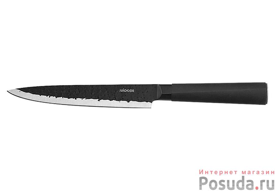 Нож разделочный, 20 см, NADOBA, серия HORTA