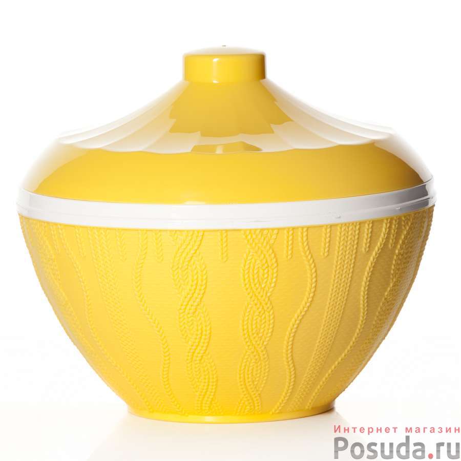 Салатник Меланж 1,45 л с крышкой (желтый)