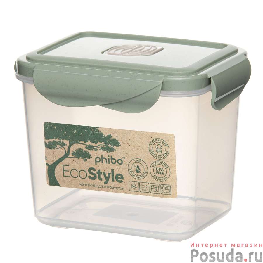 Контейнер для холодильника и микроволновой печи с клапаном "ECO STYLE" 0,9л (Зеленый флэк)