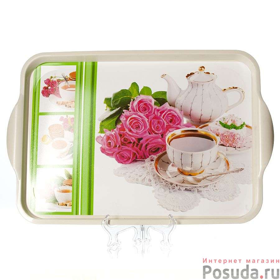 Поднос "Романтика", 50*33*2.5 см (цвет в ассортименте)