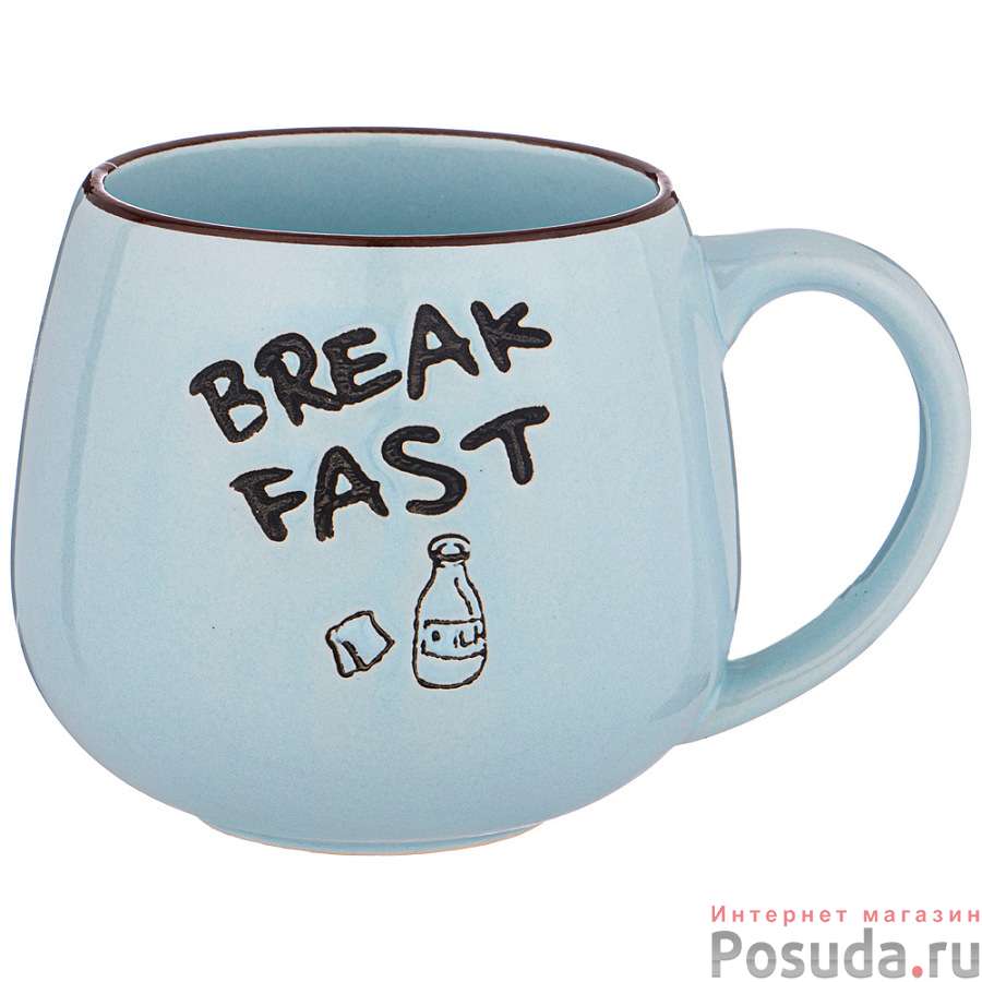 Кружка Breakfast 7*8,5 см,объем=337 мл