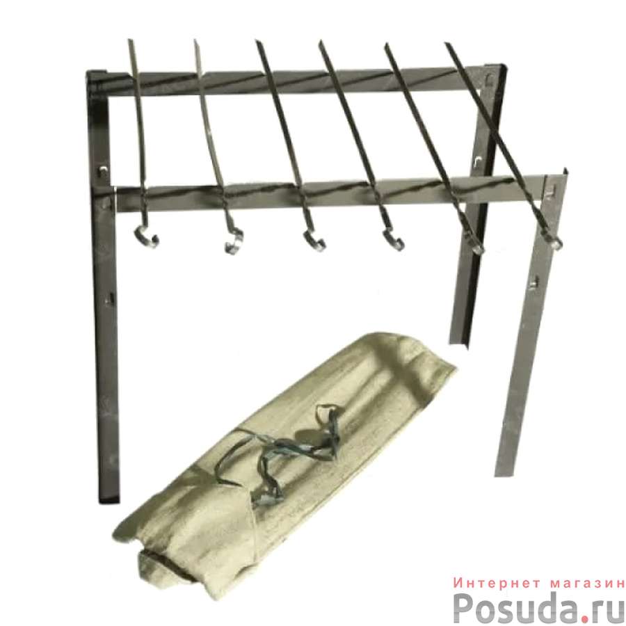 Минимангал Походный в чехле