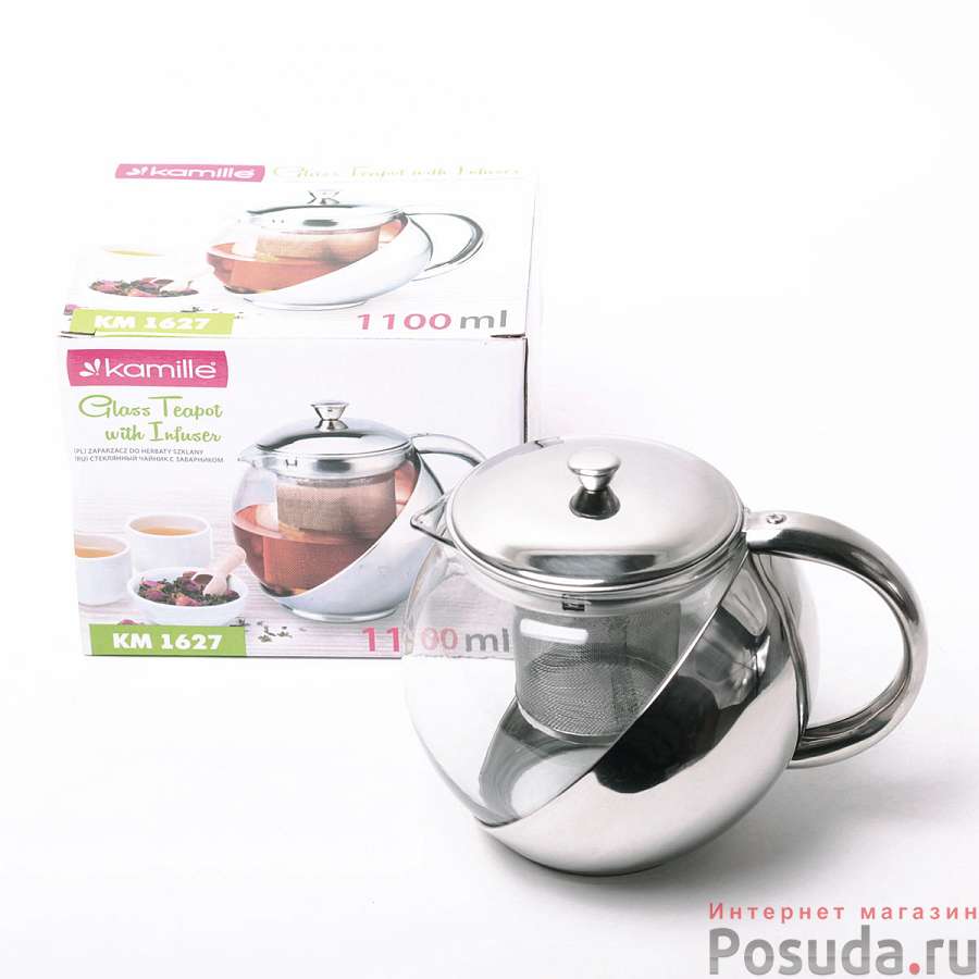 Заварник со съемным ситечком 1100мл и вставкой