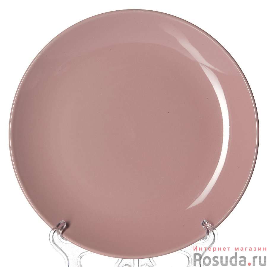 Тарелка столовая мелкая Gotoff, D=25,5 см