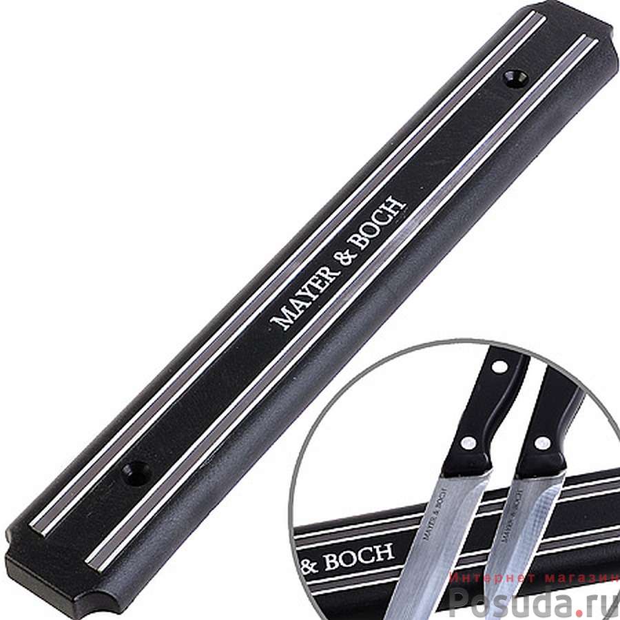 Магнитный держатель настенный 32,8смMB