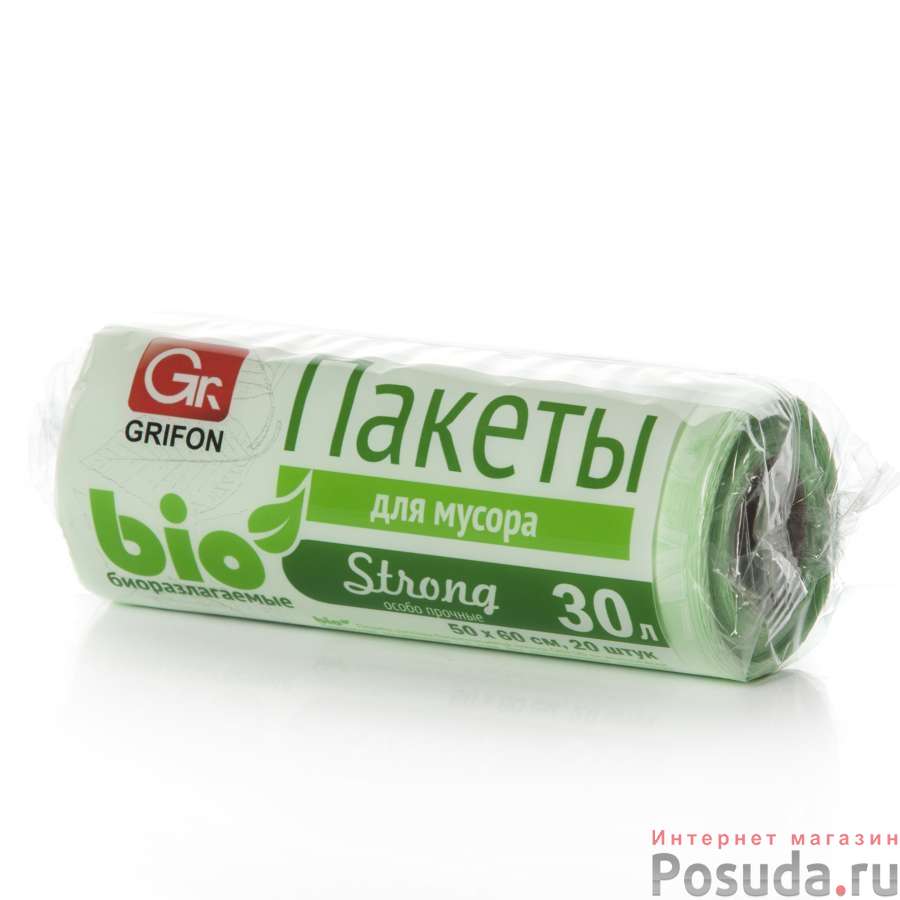Пакеты для мусора особопрочные, 30 л, 20 шт. Grifon Bio
