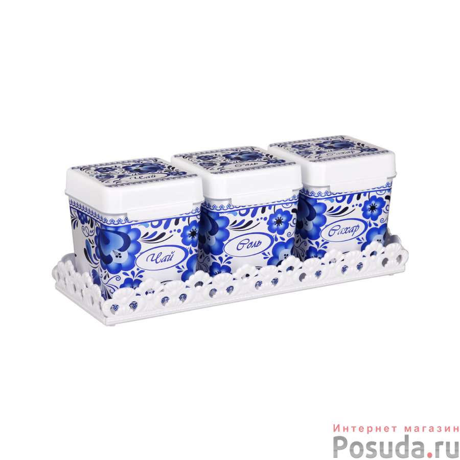 Набор емкостей Шале на подставке 1,2 л (цвет в ассортименте)