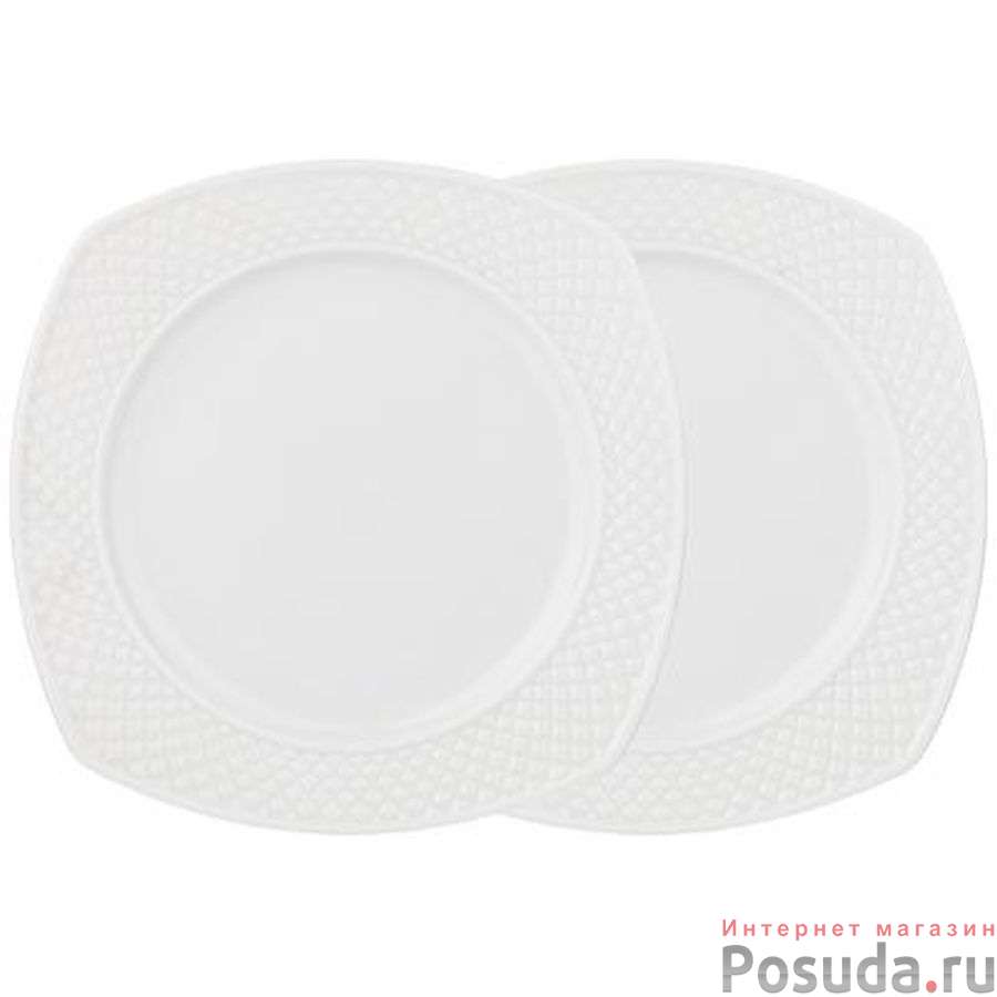 НАБОР ИЗ 2 ТАРЕЛОК ДЕСЕРТНЫХ "ДИАМАНД" КВАДРАТ 19 СМ
