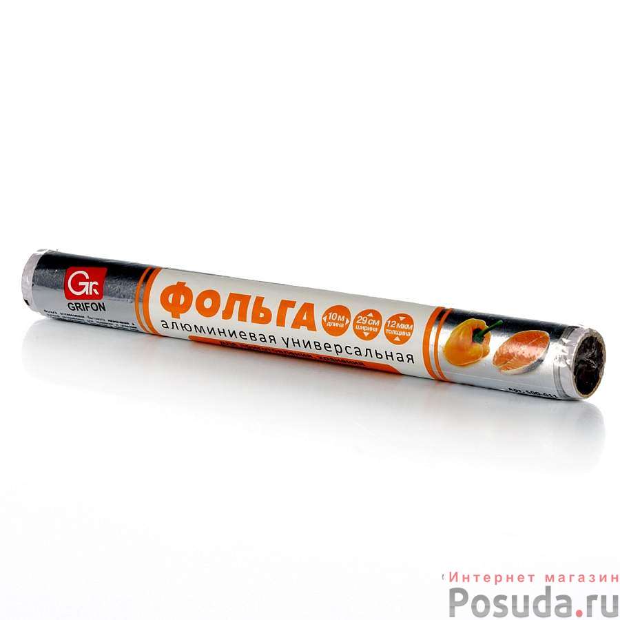 Фольга алюминиевая универсальная Grifon в пленке, 29 см*10 м