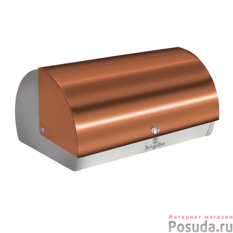 Хлебница BerlingerHaus Rosegold Line, 38,5*28*18,5см