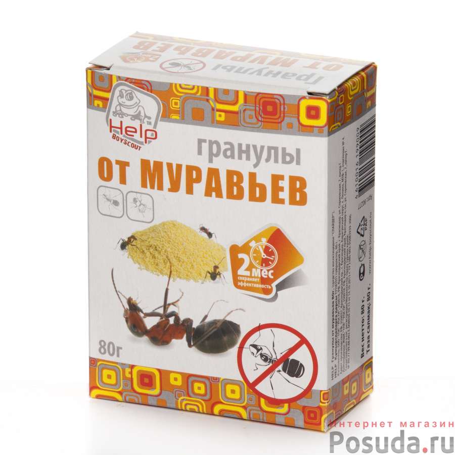 Xiaomi 11s белый. Gn4622). Newsjacking. Help 22. Sms 4528 сковорода с съемной ручкой.