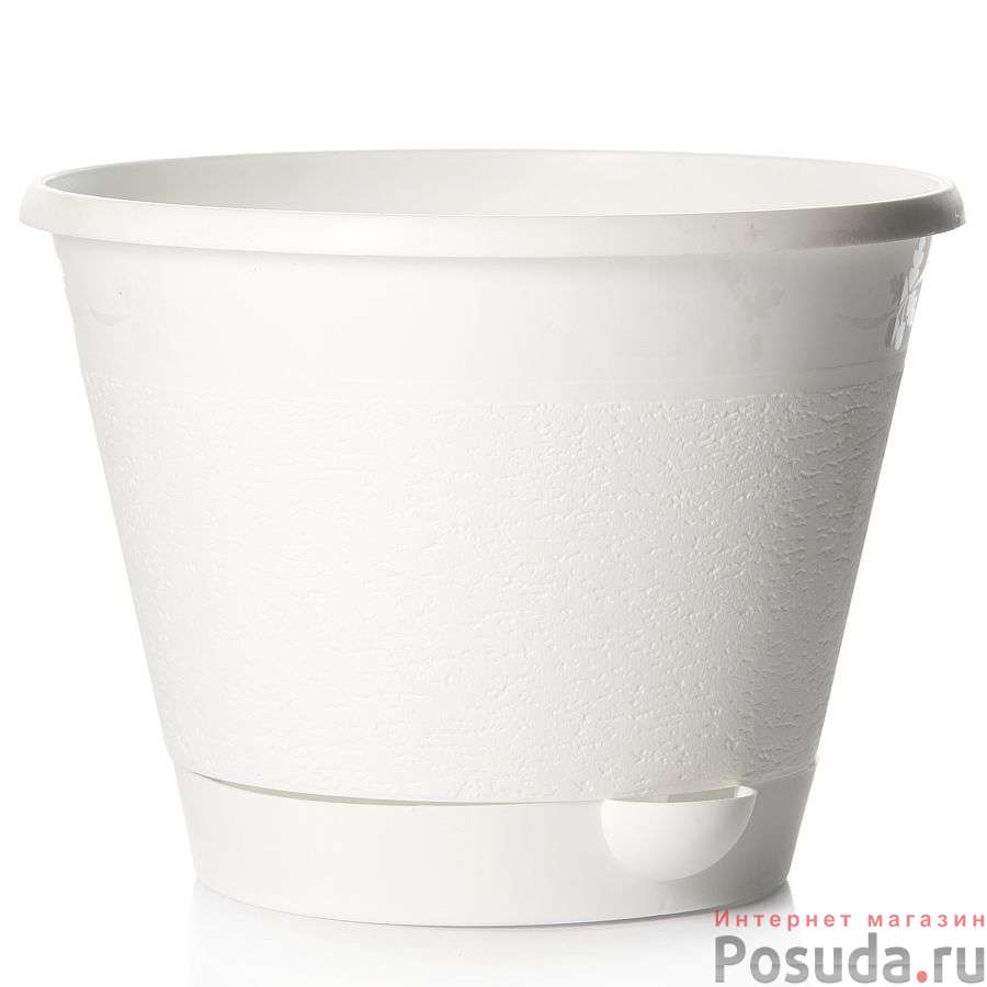 Горшок цветочный с подставкой "Мадера", объем 5 л (белый)