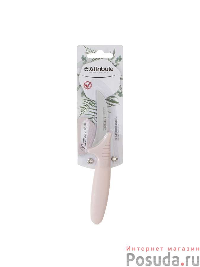 Нож для овощей NATURA Basic 8см (цвет ручки в ассортименте)