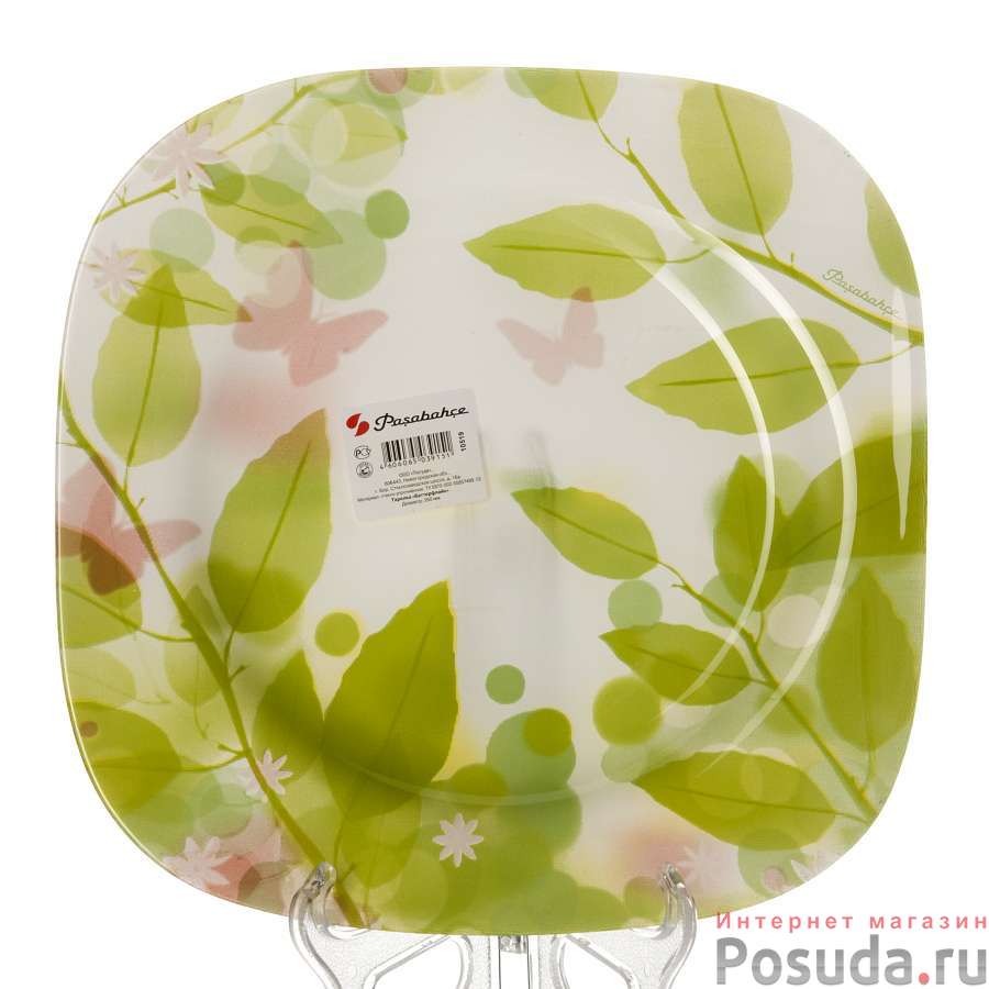 Тарелка столовая мелкая Pasabahce Butterflies, D=26 см