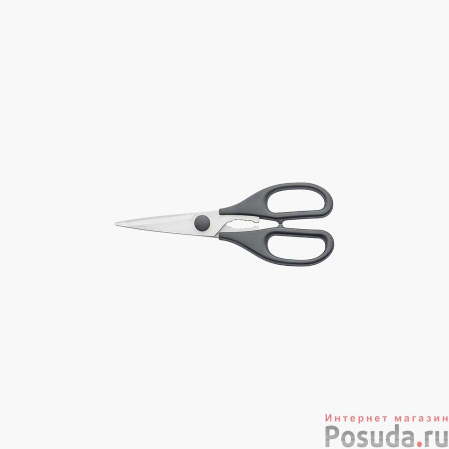 Универсальные ножницы, 20 см, (цвет серый) серия INGE