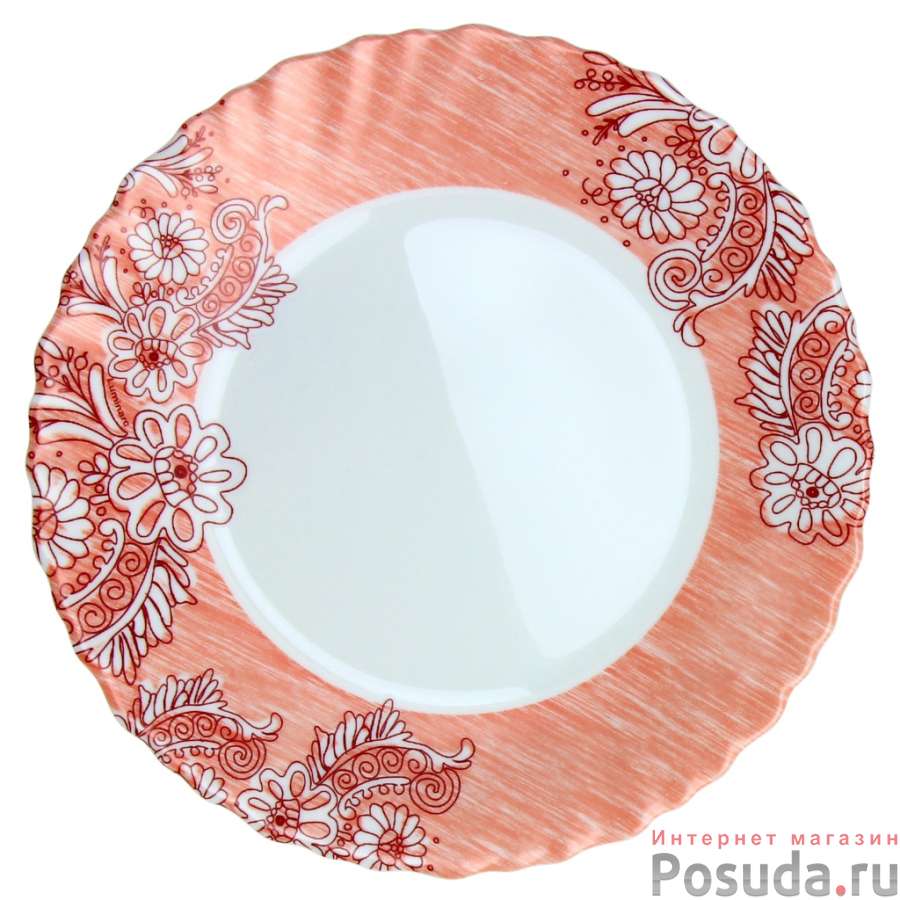 Тарелка столовая мелкая Luminarc Minelli Pink, D=25 см