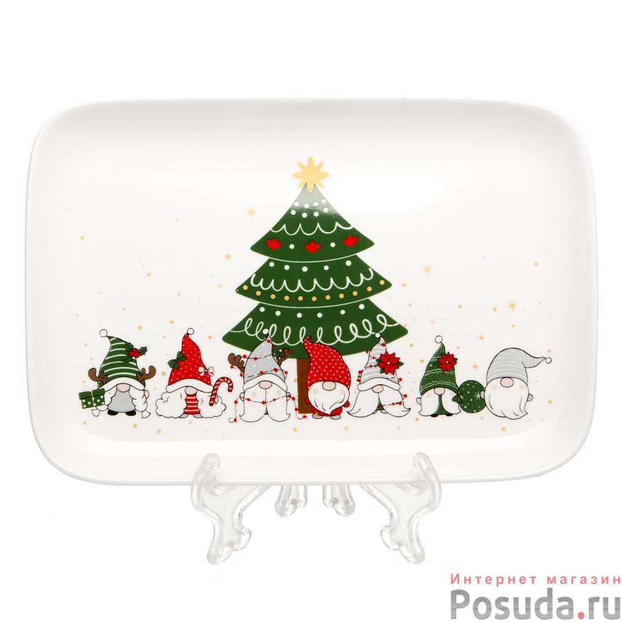 Тарелка 21,5*14,5 см