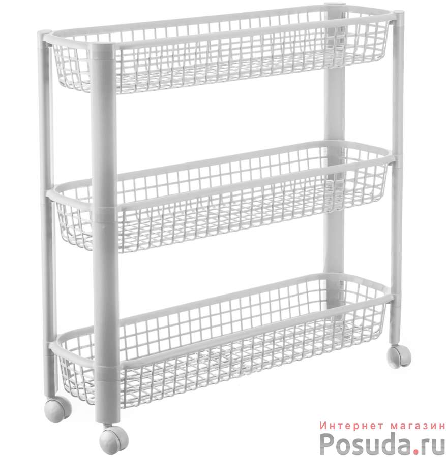 Полка узкая на колесах 3 секции (белый)