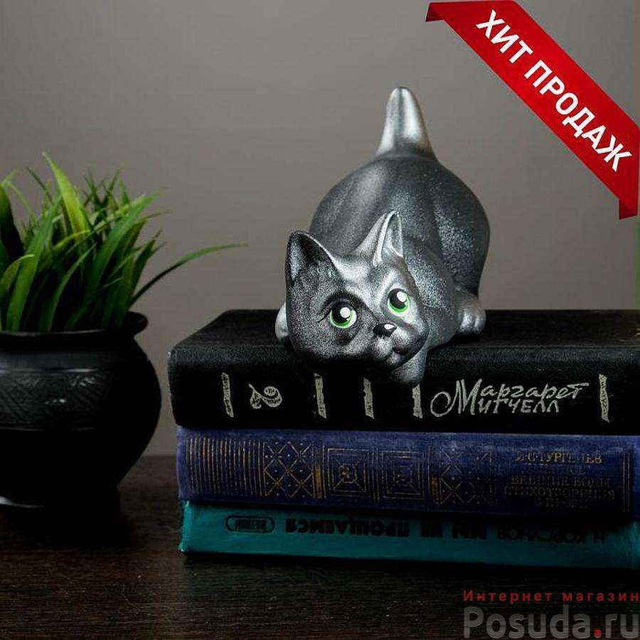 Фигура "Кот Нырок" чёрный/серебро 11х9х18см 671073