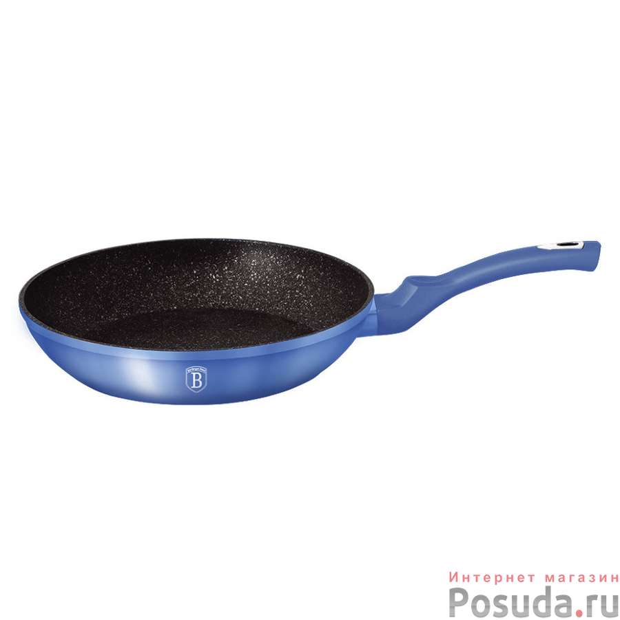 Сковорода 20 см Royal blue Metallic Line