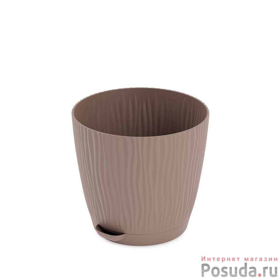 Горшок цв. "Флис" с прикорневым поливом 0,7л (какао)