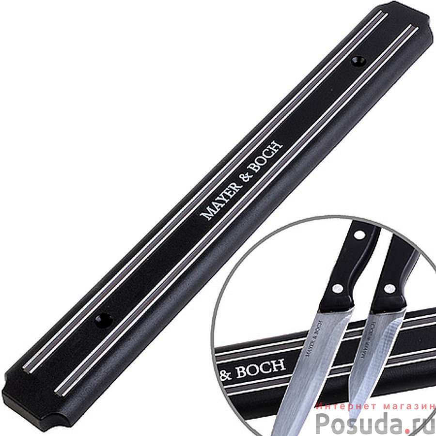 Магнитный держатель настенный 38,5смMB