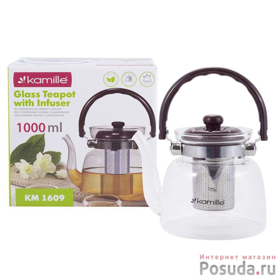 Заварник со съемным ситечком 1000мл