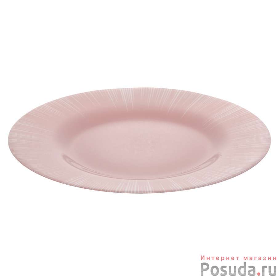 Тарелка упроч.Pasabahce Фокус 260 мм розовая 2цв.(рис.29083)