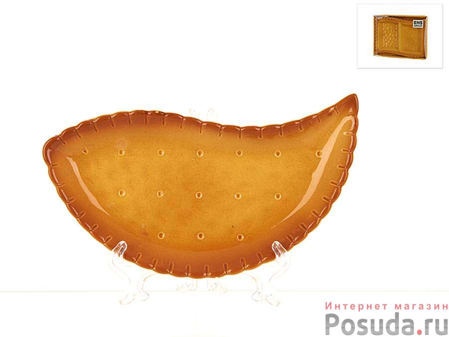 Блюдо Ens Group "Песочное печенье", 20*10,5*2 см