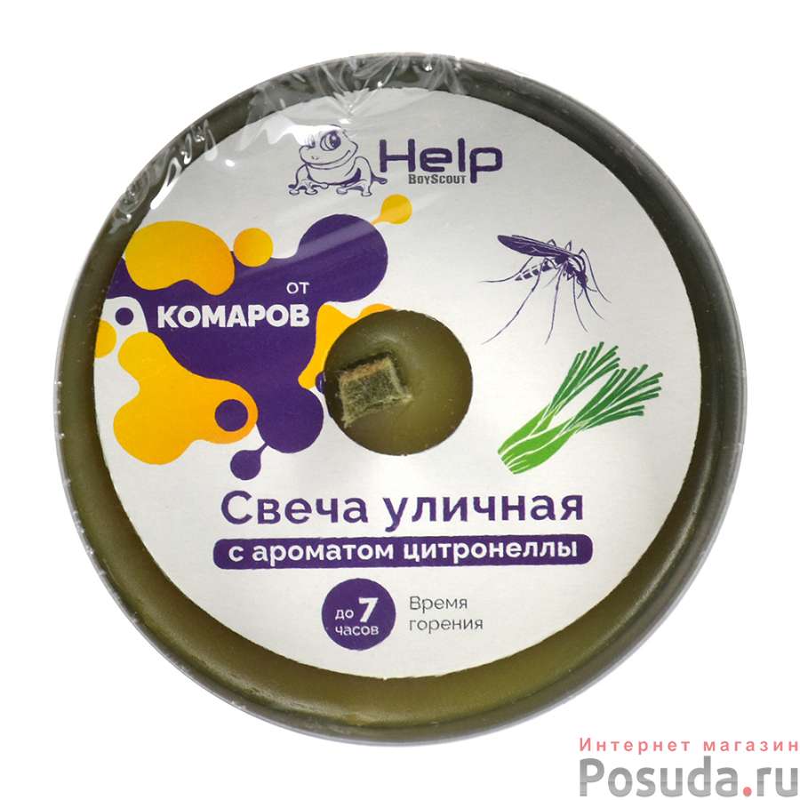 Свеча уличная от КОМАРОВ с ароматом цитронеллы (в жестяной банке)