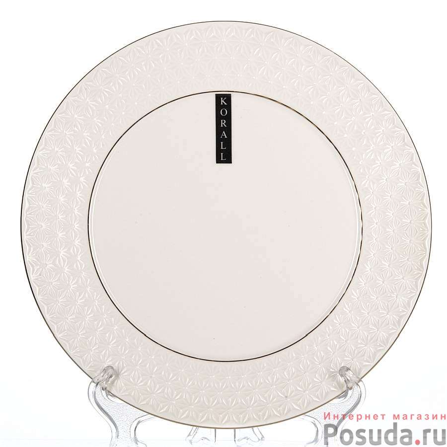 Блюдо круглое "Снежная Королева", диаметр 25,4 см