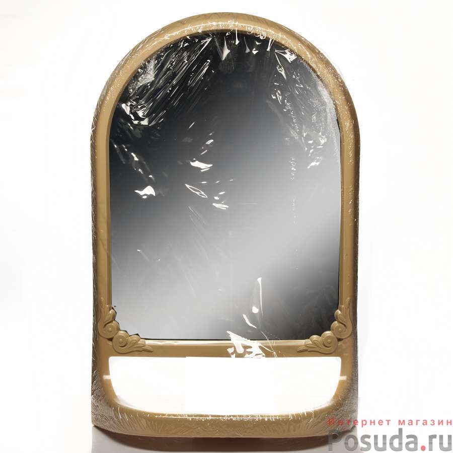 Зеркало с полкой (беж.)