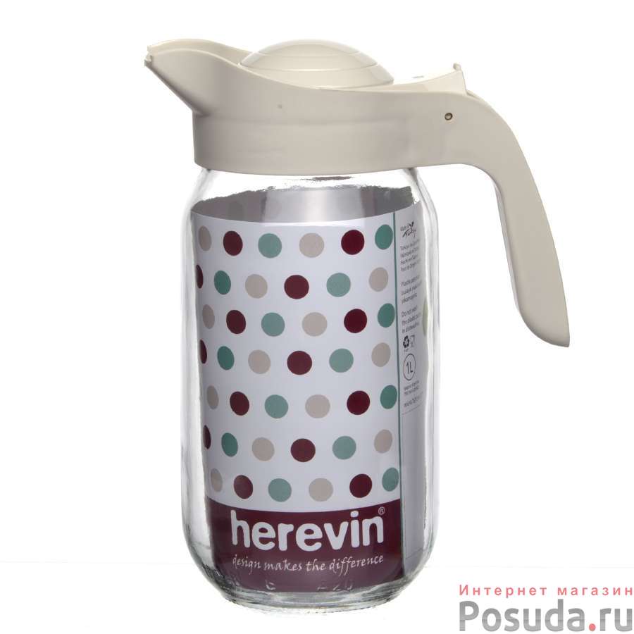 Кувшин 1000 мл Herevin