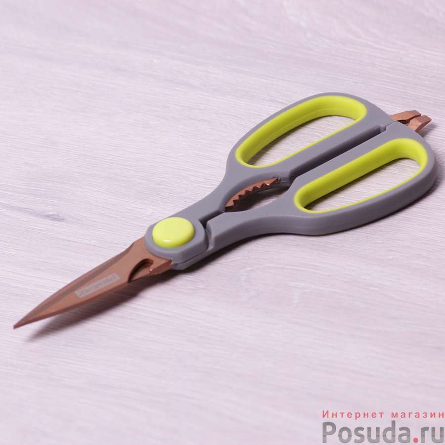 Ножницы кухонные 21.5см из нержавеющей стали с пластиковыми ручками и орехоколом