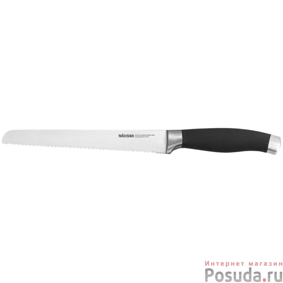 Нож для хлеба RUT NADOBA 20 см