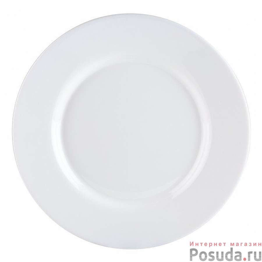 Тарелка обеденная Luminarc Директор белый, D=24 см