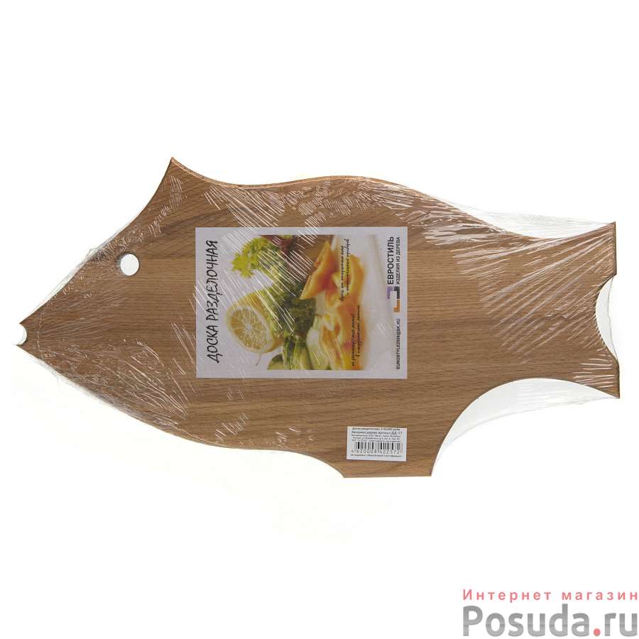 Доска разд. бук 210*400 рыба