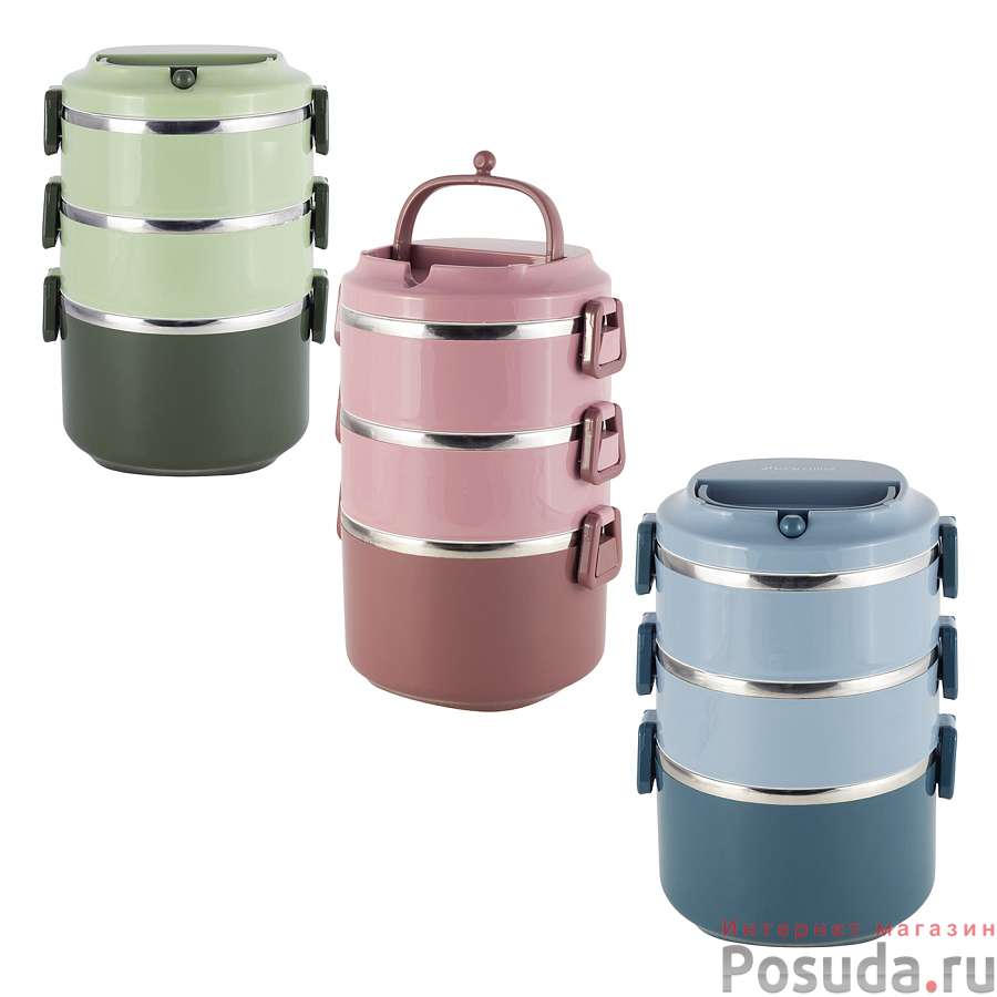 Ланч бокс тройной 2400мл (цв. зеленый, розовый, голубой)