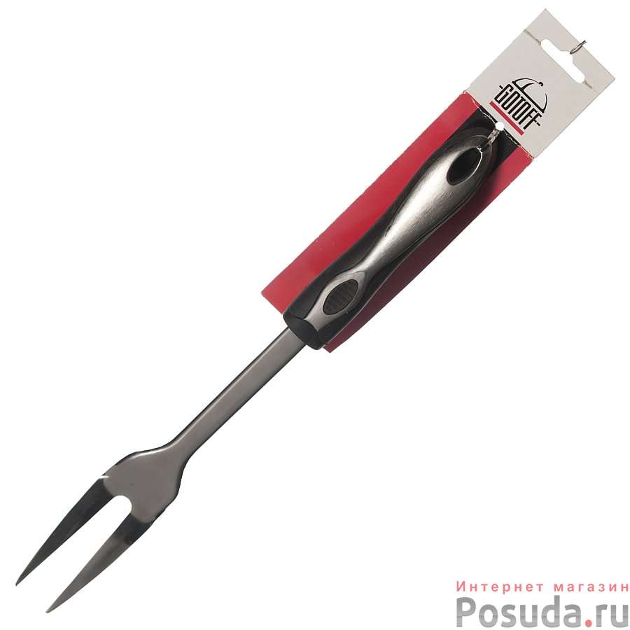 Вилка