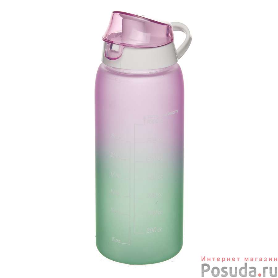 Бутыль для напитков 1,0  л
